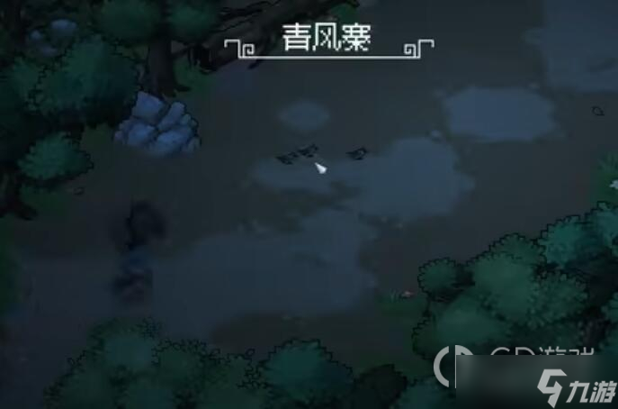 大侠立志传全地图隐藏区域位置一览