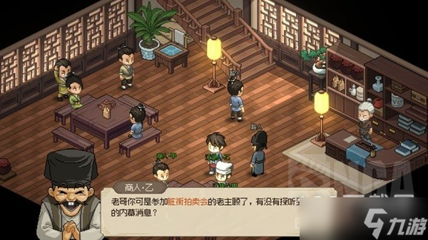 《大侠立志传》基础玩法及特色详情
