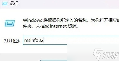 无畏契约错误代码VAN9003怎么办指南