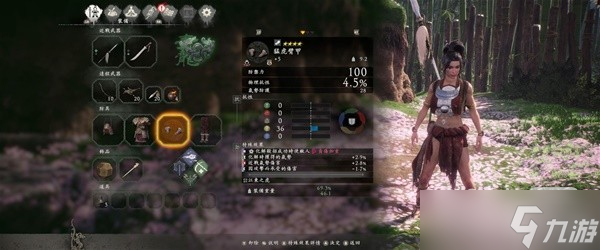 《卧龙苍天陨落》开荒向配装加点攻略