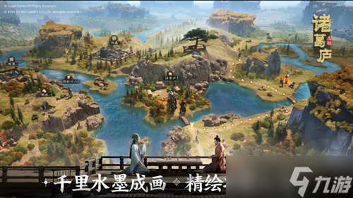 《三國志戰(zhàn)棋版》武將排行2023最新