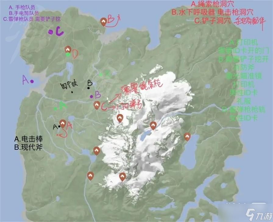 《森林之子》ID卡获取方法攻略