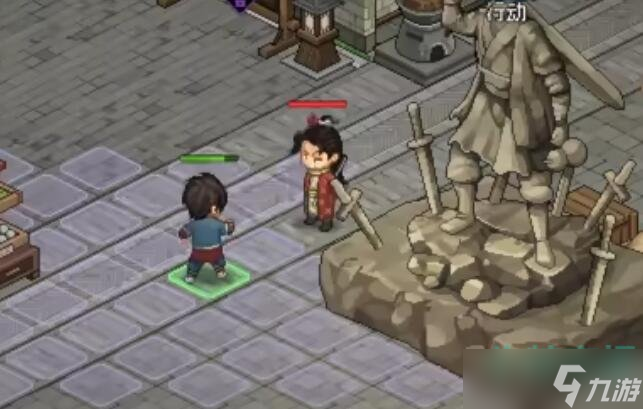 《大侠立志传》快速赚钱方法