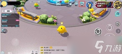 蛋仔派对水母莱莱兑换码分享