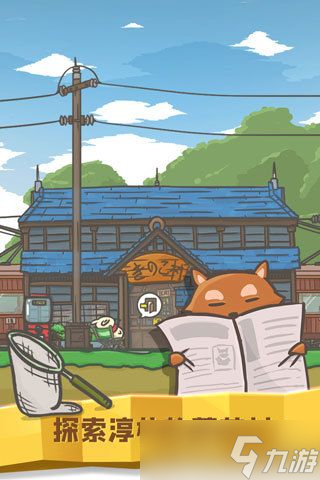 《月兔历险记》兑换码2023最新可用