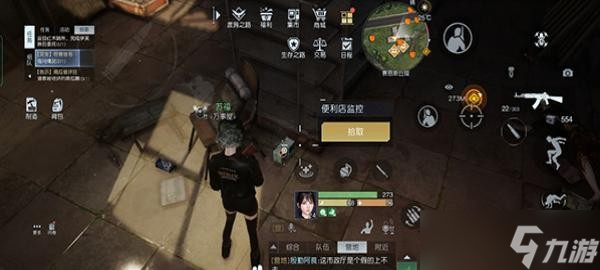 《黎明覺醒》錄音文件全收集 錄音文件位置介紹