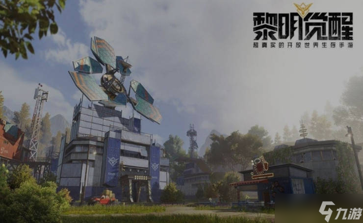 《黎明觉醒》辅助专精怎么加点 辅助专精玩法一览