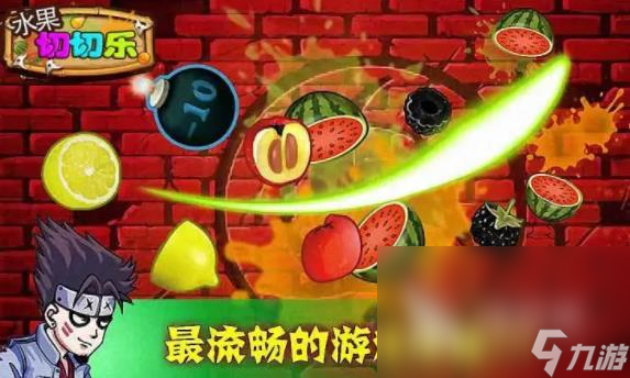 吃西瓜游戏哪些好玩 2023吃西瓜游戏推荐