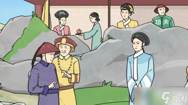 玩梗高手甄嬛名场面三攻略
