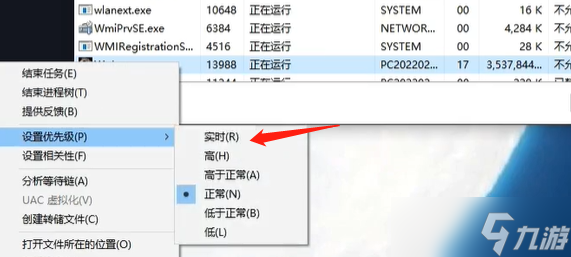 臥龍蒼天隕落畫面怎么調(diào) 掉幀卡頓解決辦法