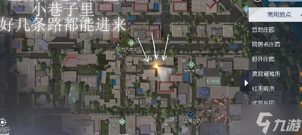 黎明觉醒星星点灯藏宝图在哪 星星点灯藏宝图收集总汇