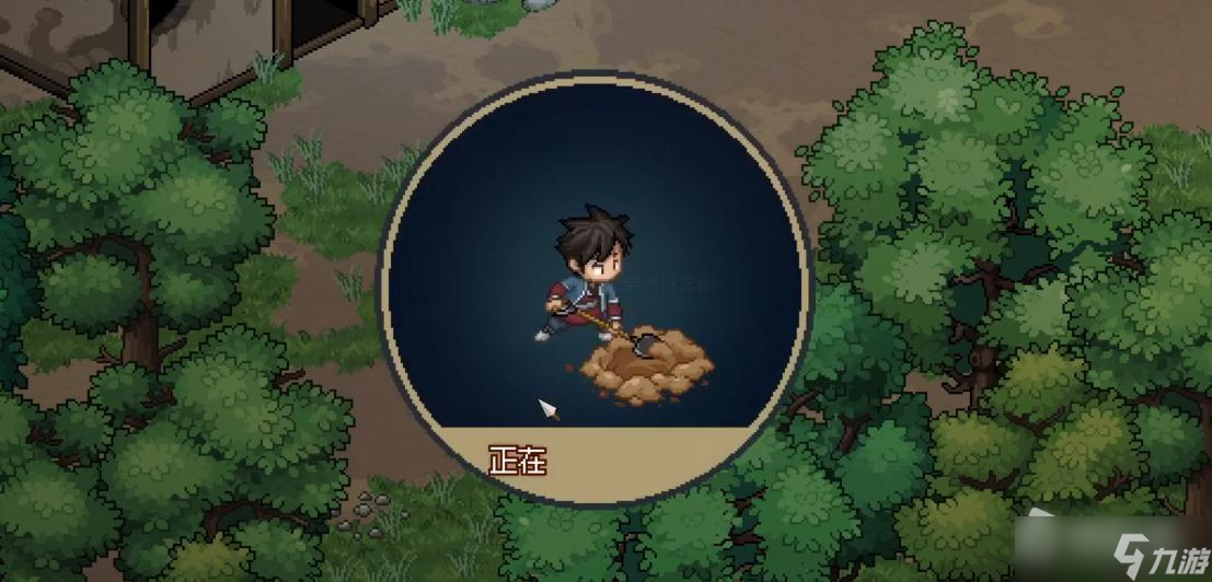 《大侠立志传》无名小村全碎银位置一览