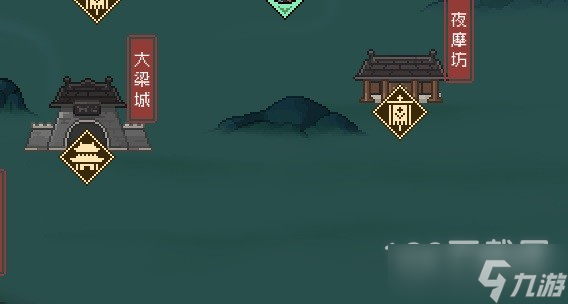 大俠立志傳前期無(wú)戰(zhàn)斗怎么刷錢(qián)