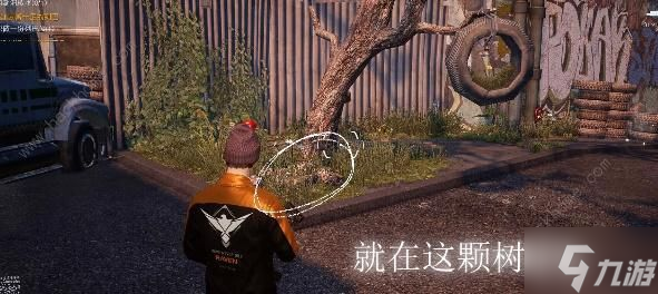 黎明觉醒星星点灯藏宝图在哪 星星点灯藏宝图收集总汇