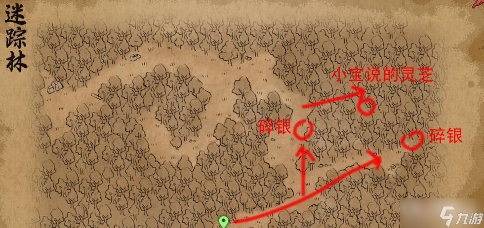 《大侠立志传》迷踪林碎银位置攻略