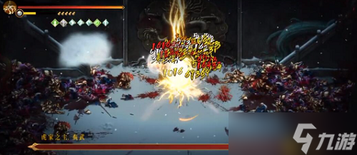 暖雪雷一迅影流派要怎么玩 玩法攻略