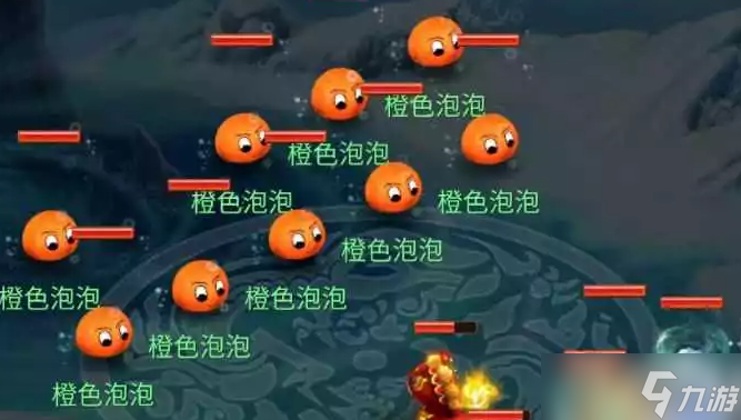 《梦幻西游网页版》丛林泡泡通关打法