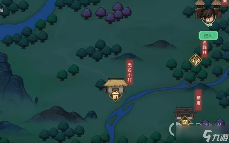 大侠立志传全地图隐藏区域位置一览