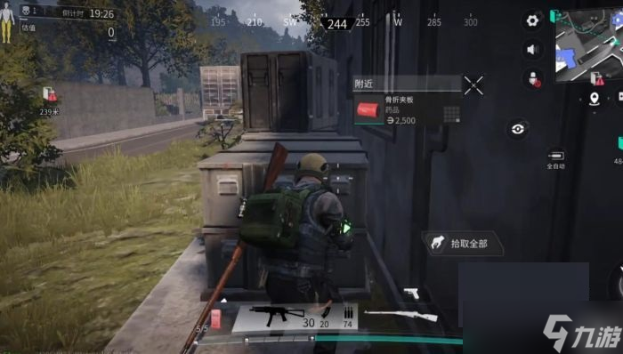萤火突击资源怎么分布 萤火突击地图详解