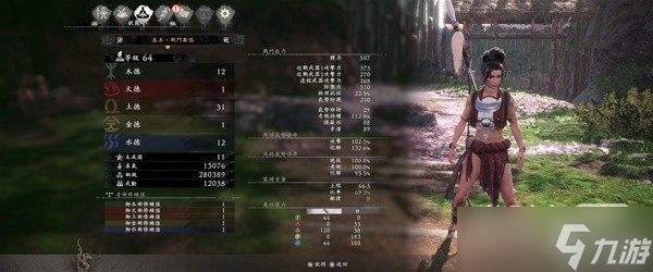 《卧龙苍天陨落》开荒向配装加点攻略