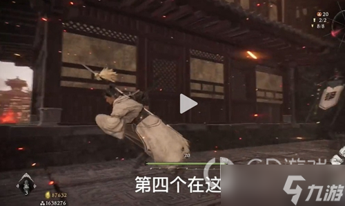 卧龙苍天陨落飘摇紫微光旗帜位置介绍