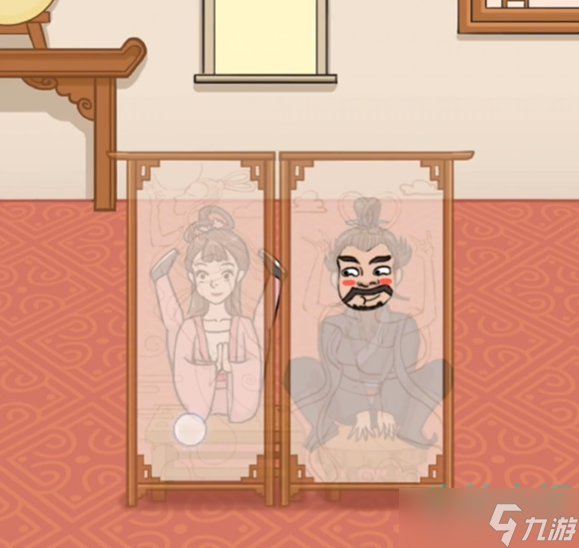 《看你怎么秀》曹躲喬藏通關(guān)攻略