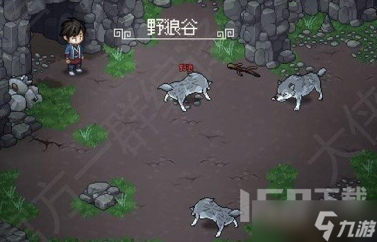大侠立志传收集兽环攻略 全部兽环获取教程分享