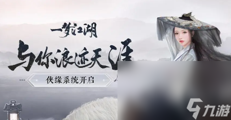 适合男生跟女生玩的游戏有什么 2023男女一起玩的手游手机版合集