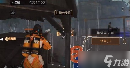 《明日之后》妖精村任务怎么完成