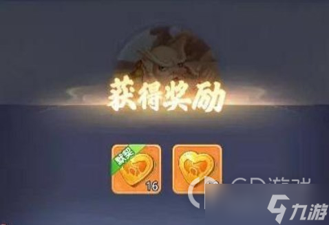 夢幻西游網(wǎng)頁版攜子之手怎么玩