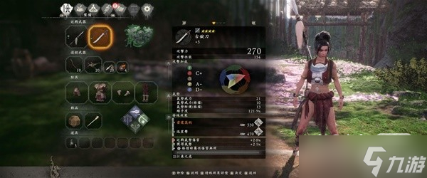 《卧龙苍天陨落》开荒向配装加点攻略