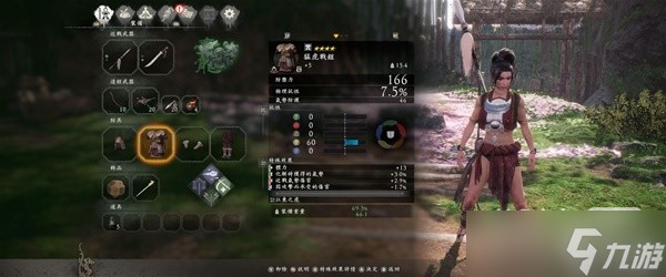 《卧龙苍天陨落》开荒向配装加点攻略
