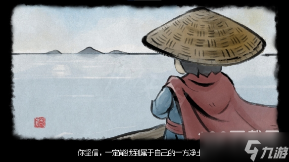 《大侠立志传》修罗难度暗器流玩法