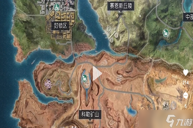 黎明觉醒芦荟采集位置介绍