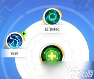 火炬之光无限同构流玩法攻略