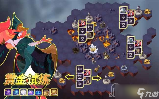 《剑与远征》黑凤凰赏金试炼通关攻略介绍