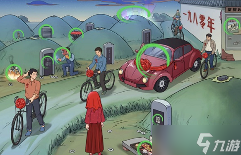 文字玩出花怀旧岁月37怎么过 关卡通关攻略