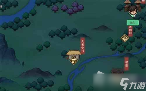 《大侠立志传》地图隐藏区域位置介绍