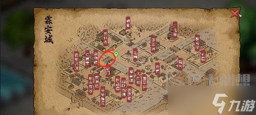 大侠立志传道玄宗怎么加入 大侠立志传道玄宗加入方法