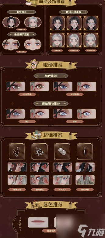 哈利波特魔法觉醒梳妆魔盒获得方法 哈利波特魔法觉醒梳妆魔盒获得攻略