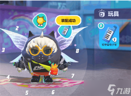 蛋仔派对电子琴怎么才能使用