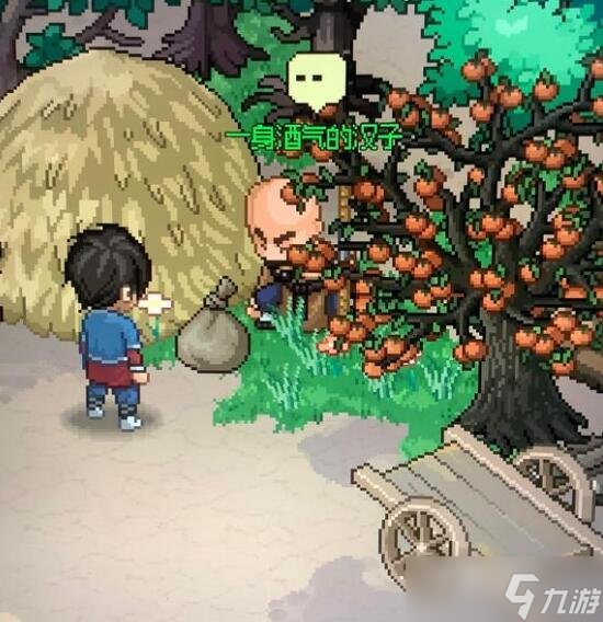 《大侠立志传》助人为快乐之本任务完成方法