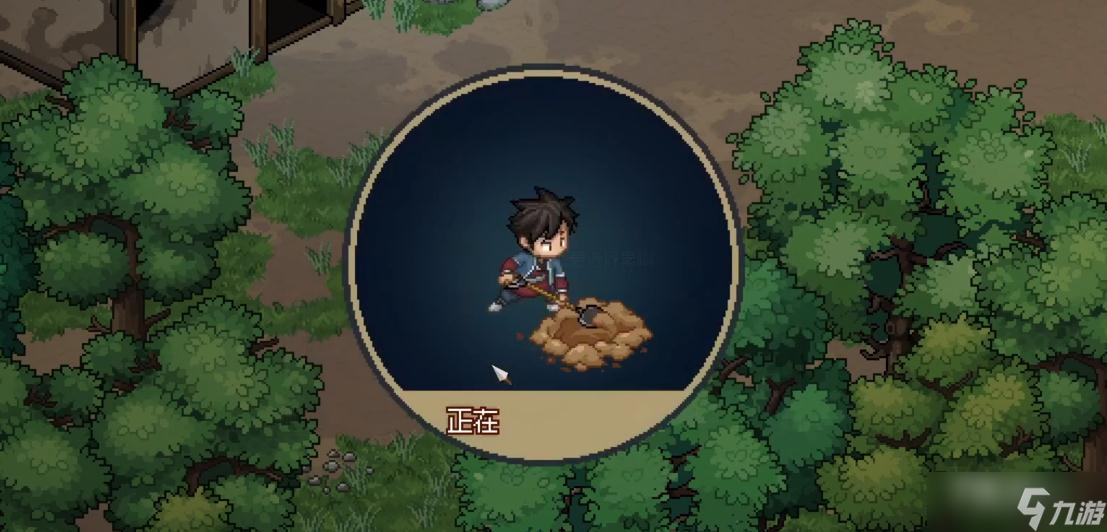 《大侠立志传》无名小村碎银获得方法