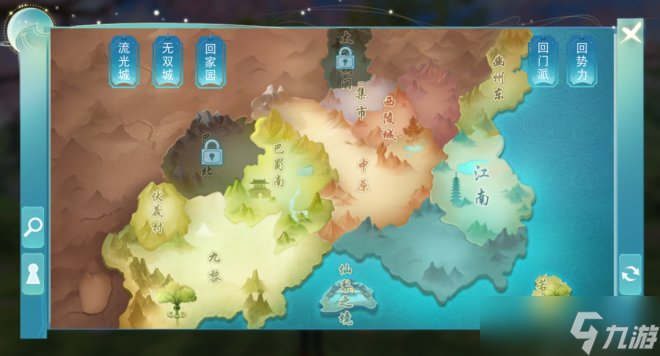 《天下》手游复刻升级王朝旧都【西陵城】地图 人魔之战即将打响！