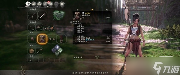 《卧龙苍天陨落》开荒向配装加点攻略