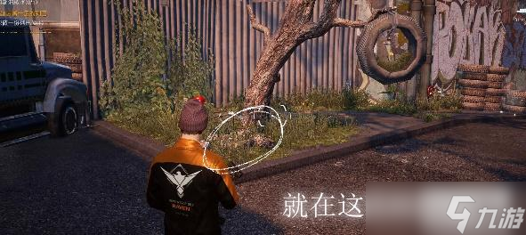 黎明觉醒星星点灯藏宝图位置