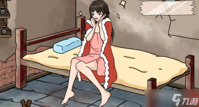 《文字玩出花》哄美女开心通关攻略