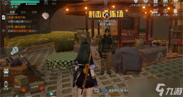 《黎明觉醒》怎么拆别人家 入侵别人营地攻略