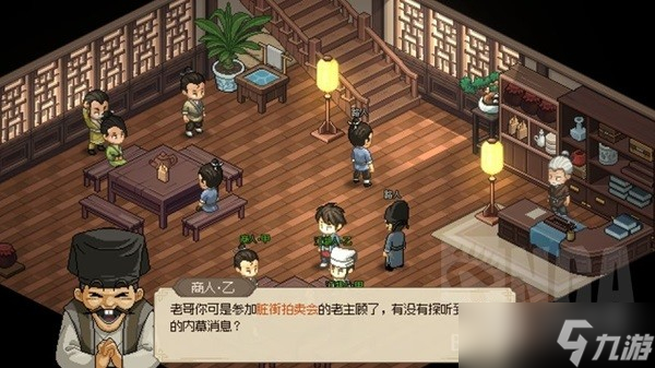 大侠立志传基础玩法及特色一览