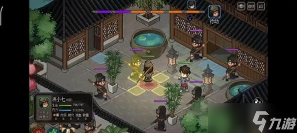 《大侠立志传》全武学秘籍获得方法汇总